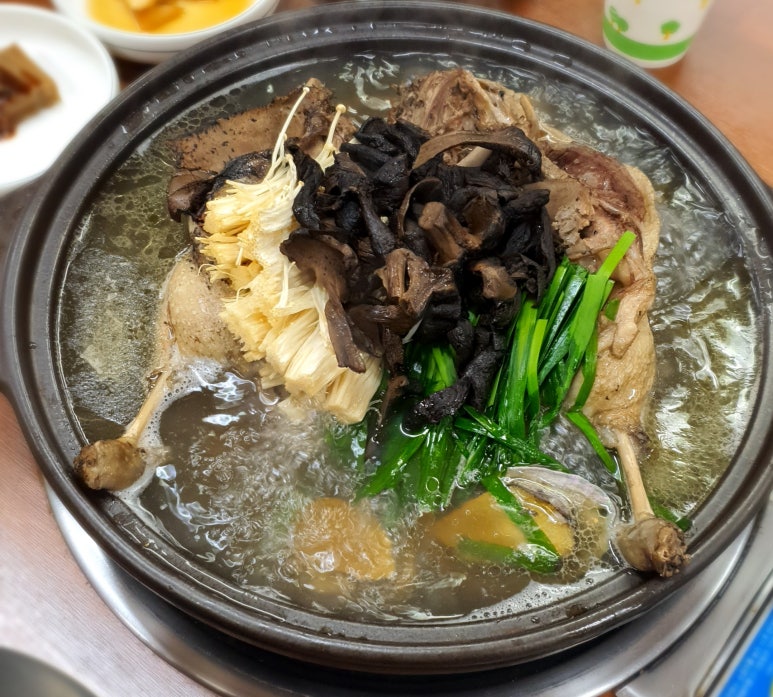 샘터흑염소 이미지