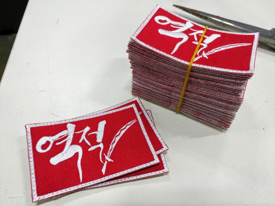 인천컴퓨터 이미지