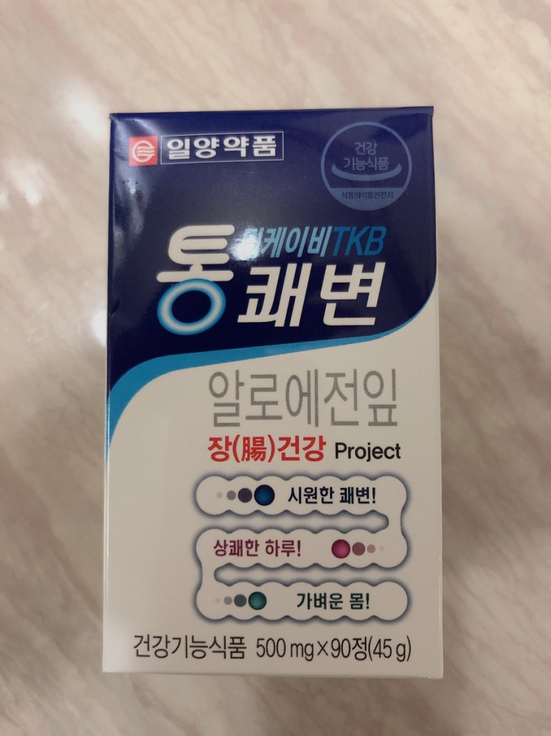 티케이비 이미지