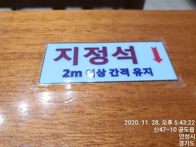 우미K뷰티 이미지