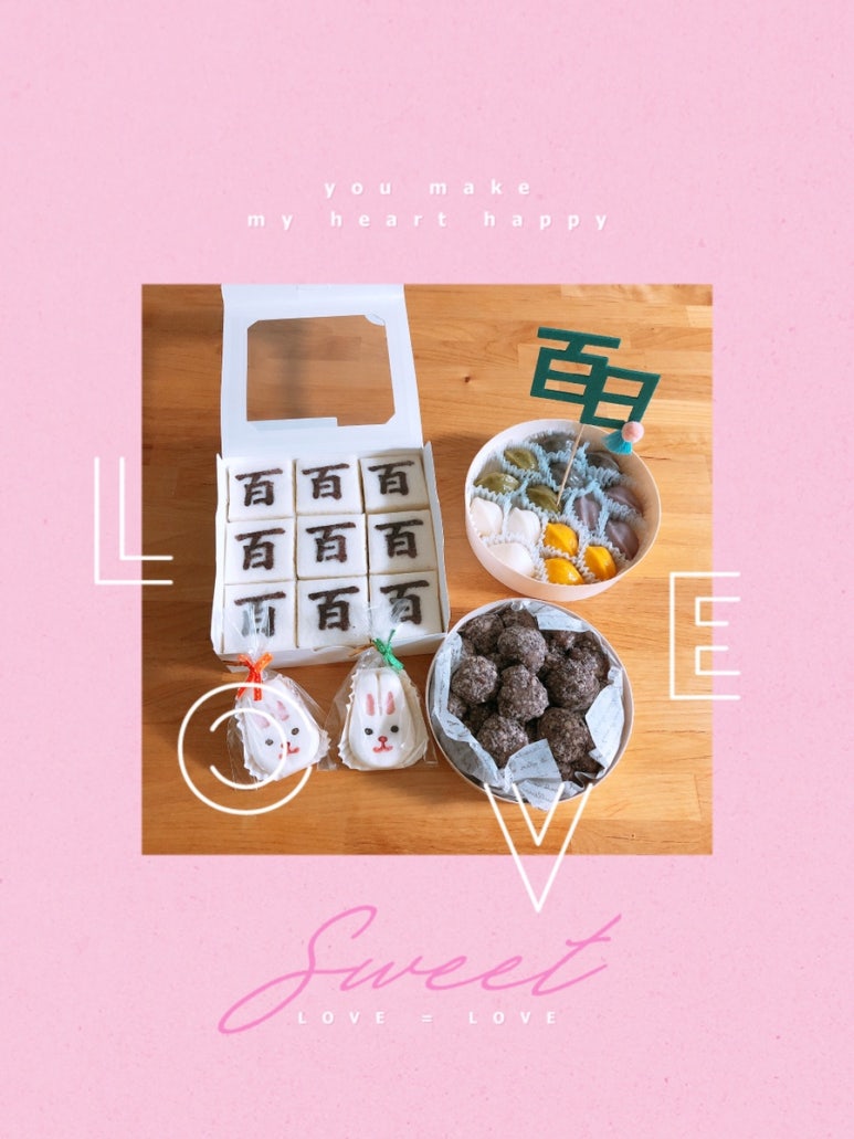 마리스텔라케이크 이미지