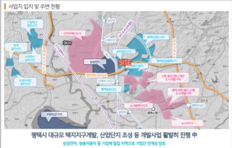 부성휴게실 이미지