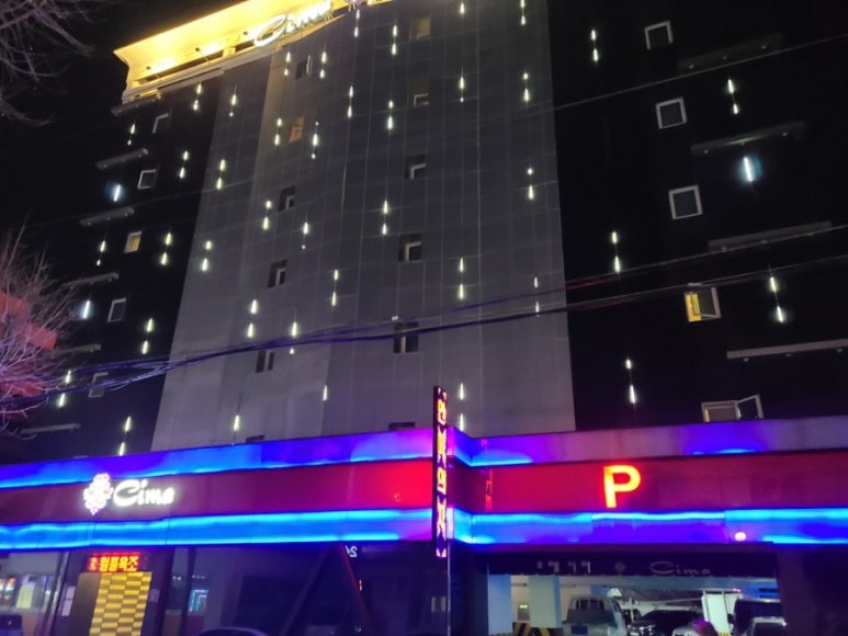시마모텔 이미지
