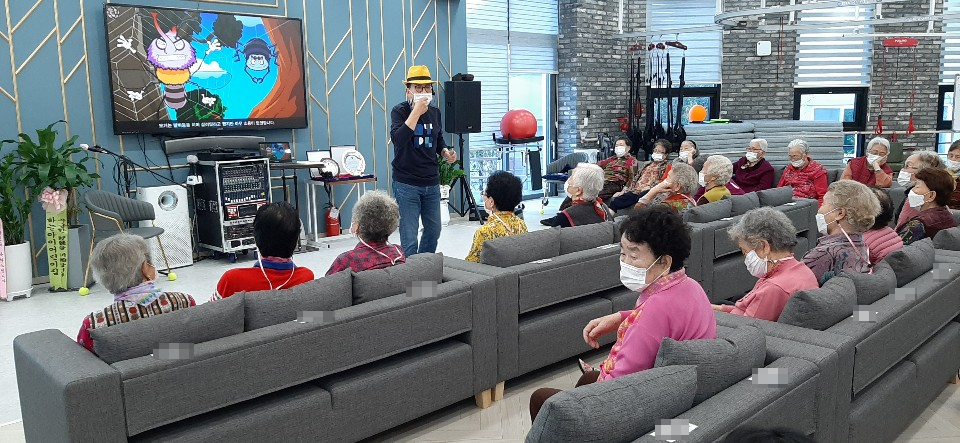 동산글로벌 이미지