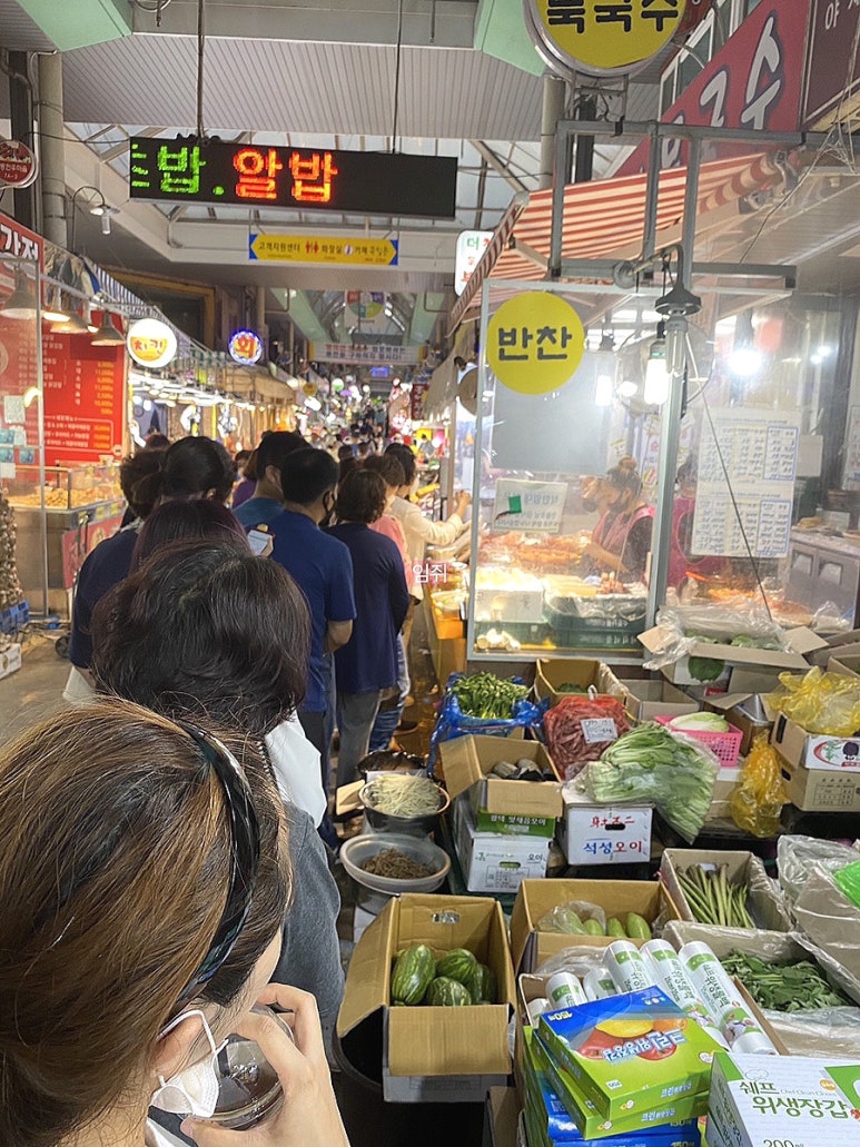 장수묵국수 이미지