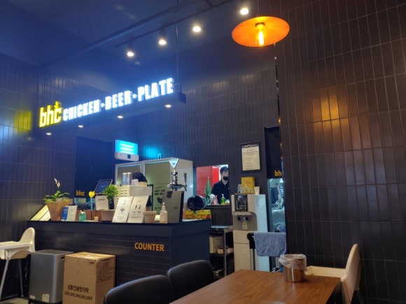 비에이치씨치킨광주매곡점 이미지