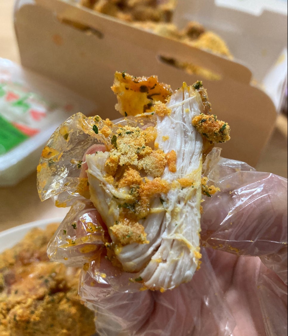 비에이치씨치킨향남 이미지