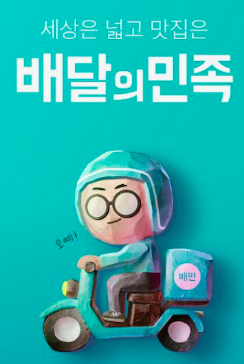 오늘도시락 이미지