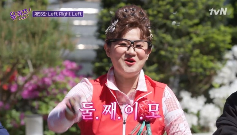 한우리독서논술 이미지