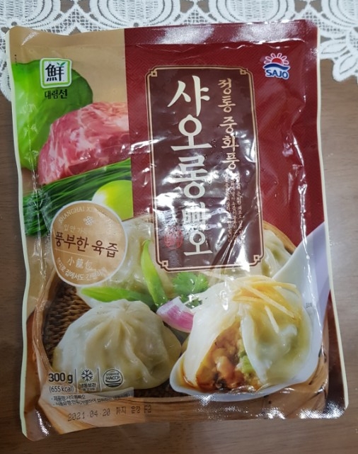 멍텅구리분식 이미지