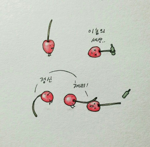 수완스테이 이미지
