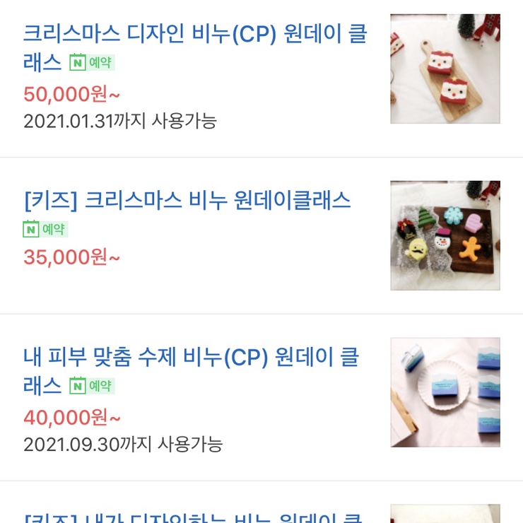 스튜디오반하리 이미지