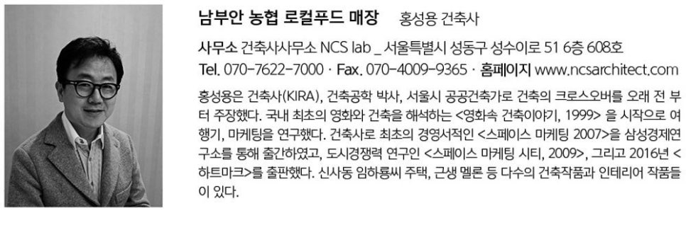 청훈이엔지 이미지