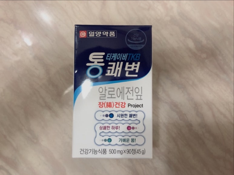 티케이비 이미지