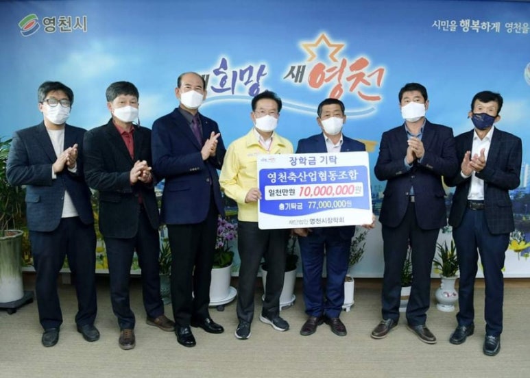 고경농업협동조합 이미지