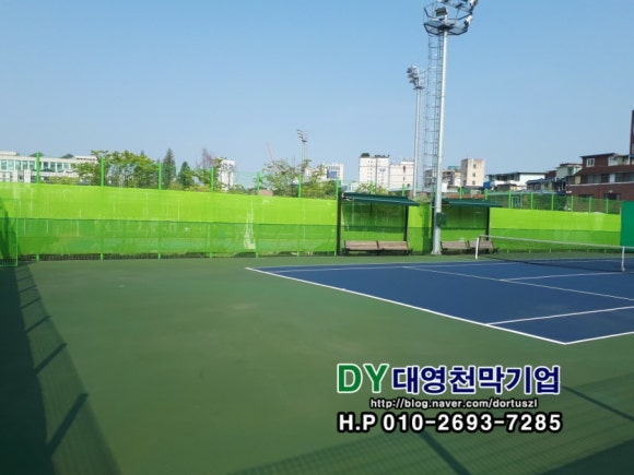 대영인쇄소 이미지