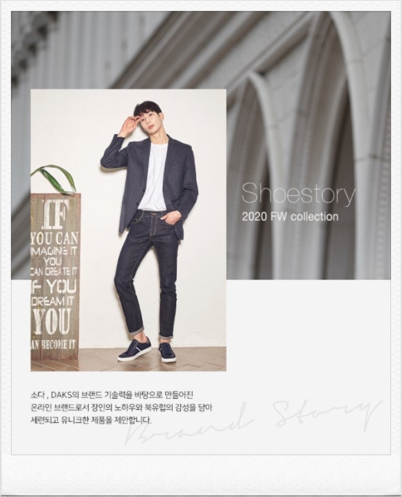디에프디인터내셔날 이미지