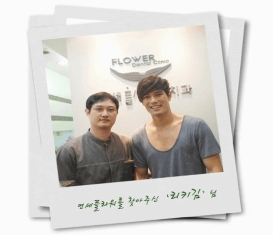 연세좋은치과의원 이미지