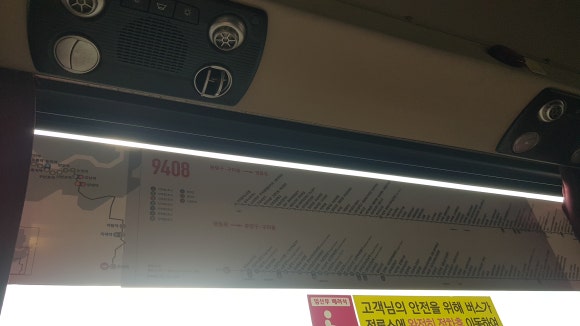 태원종합가스 이미지