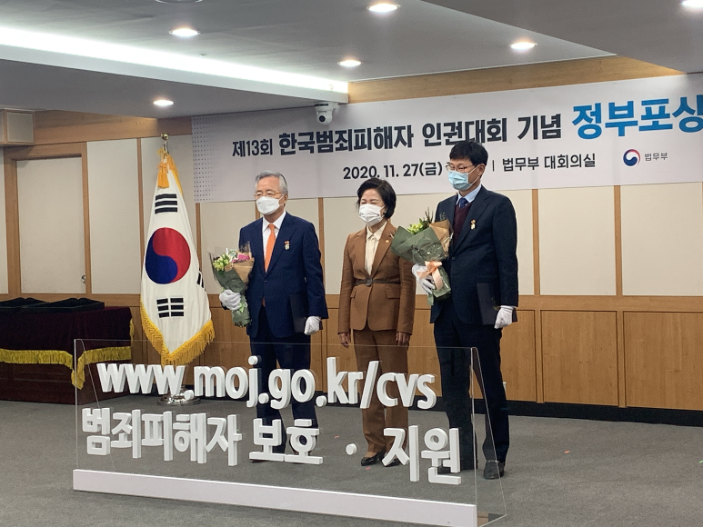 천안;아산범죄피해자지원센터희망카페 이미지