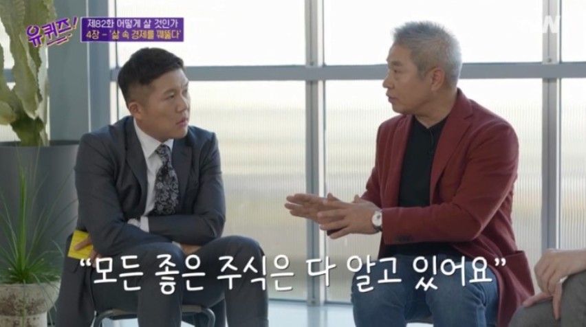 엠에스산업 이미지