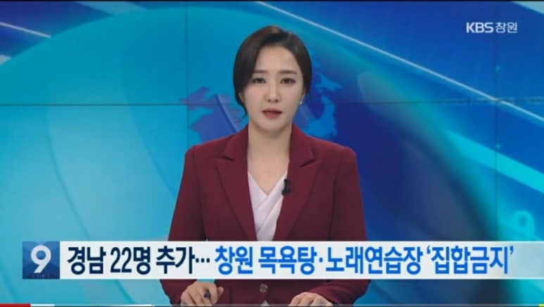 대우노래연습장 이미지