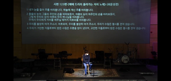 신신빌 이미지