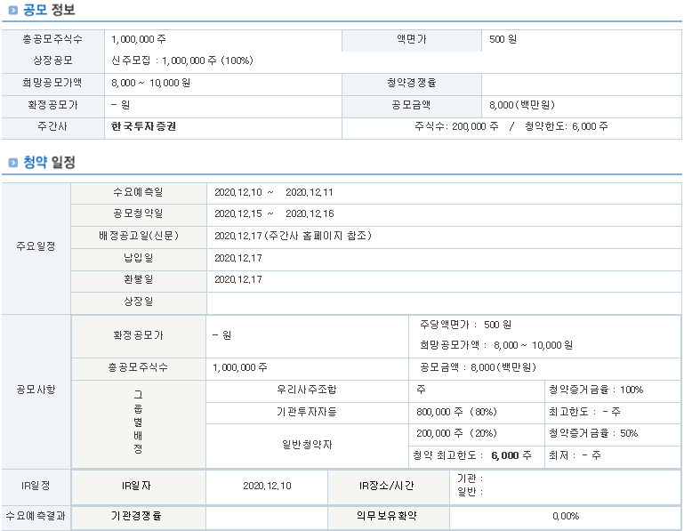 에이티커뮤니케이션 이미지