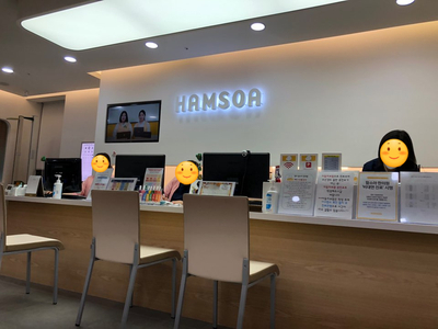 청라함소아한의원 이미지