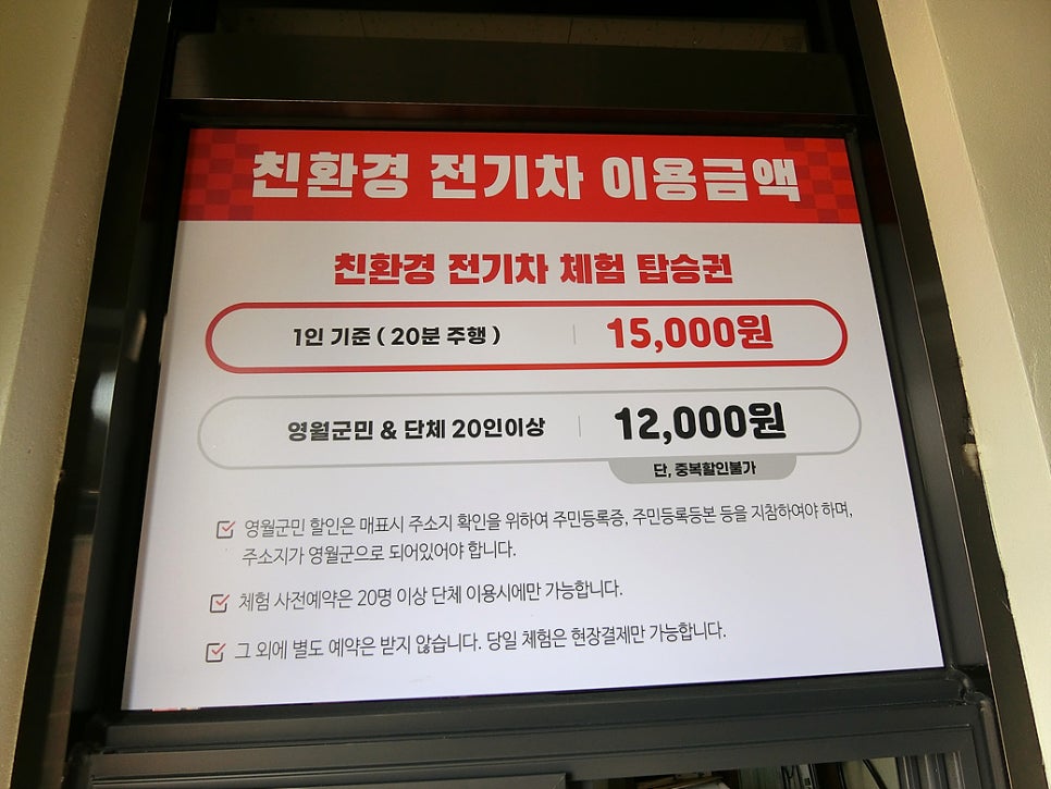 한반도권역협동조합 이미지