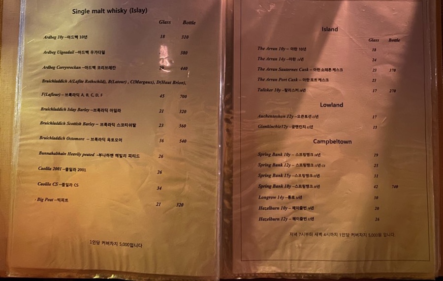 페타테 이미지