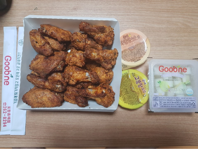 굽네치킨흥해점 이미지
