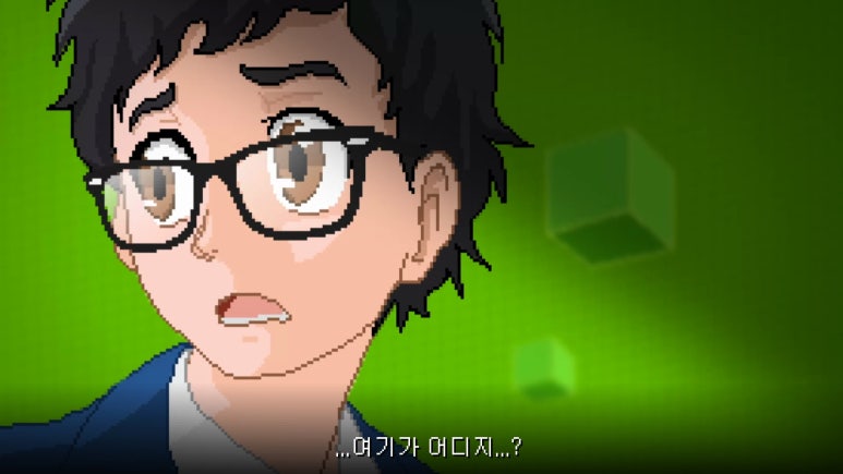 여피(Yuppie) 이미지