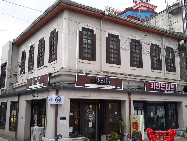 웅이연탄구이 이미지