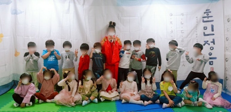 큰나무아이들어린이집 이미지