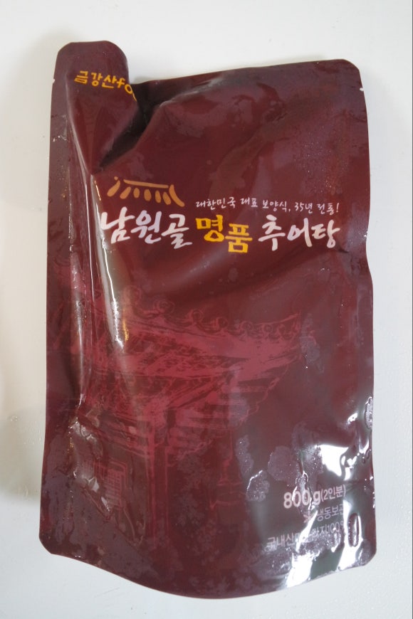 남원골명품추어탕 이미지
