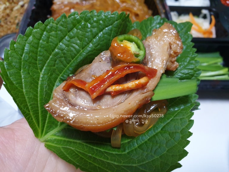 마왕족발하계점 이미지
