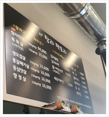 수팩토리 이미지