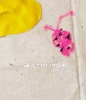아이지이 이미지