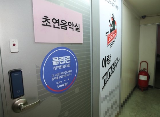 초연미용실 이미지