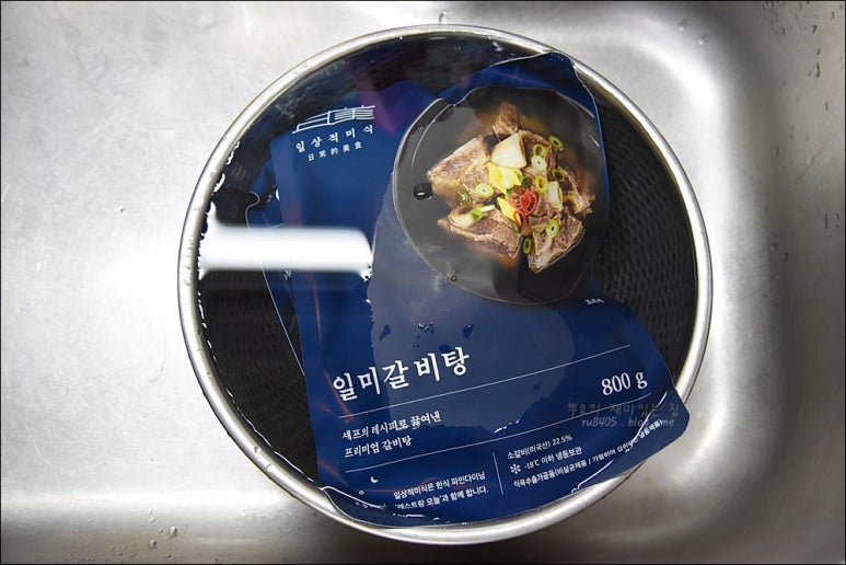 일미유통 이미지