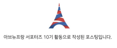 두찜광명역점 이미지