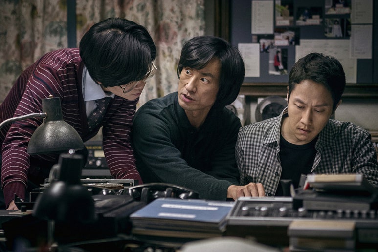이웃사촌 이미지