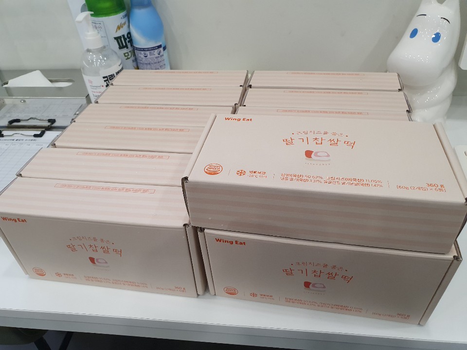 플랜트양정라운지 이미지
