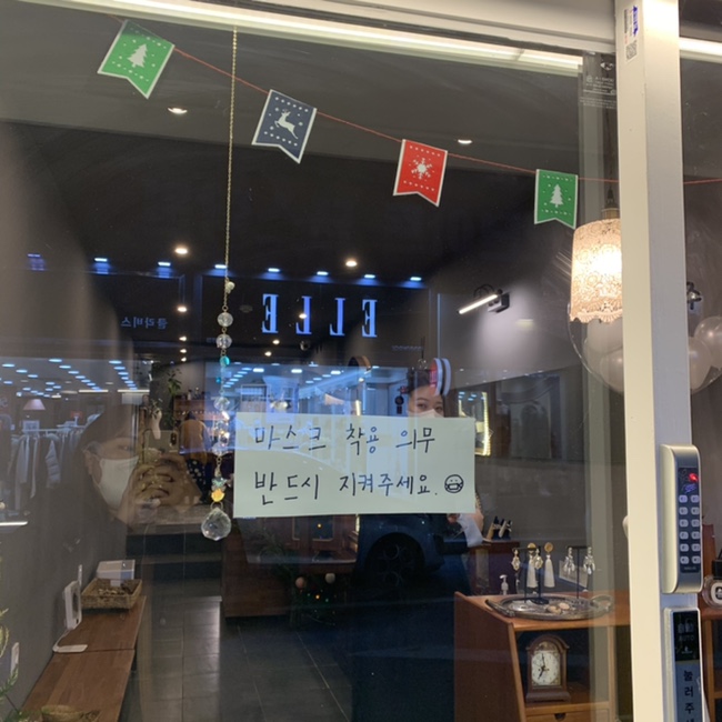 유주비주 이미지