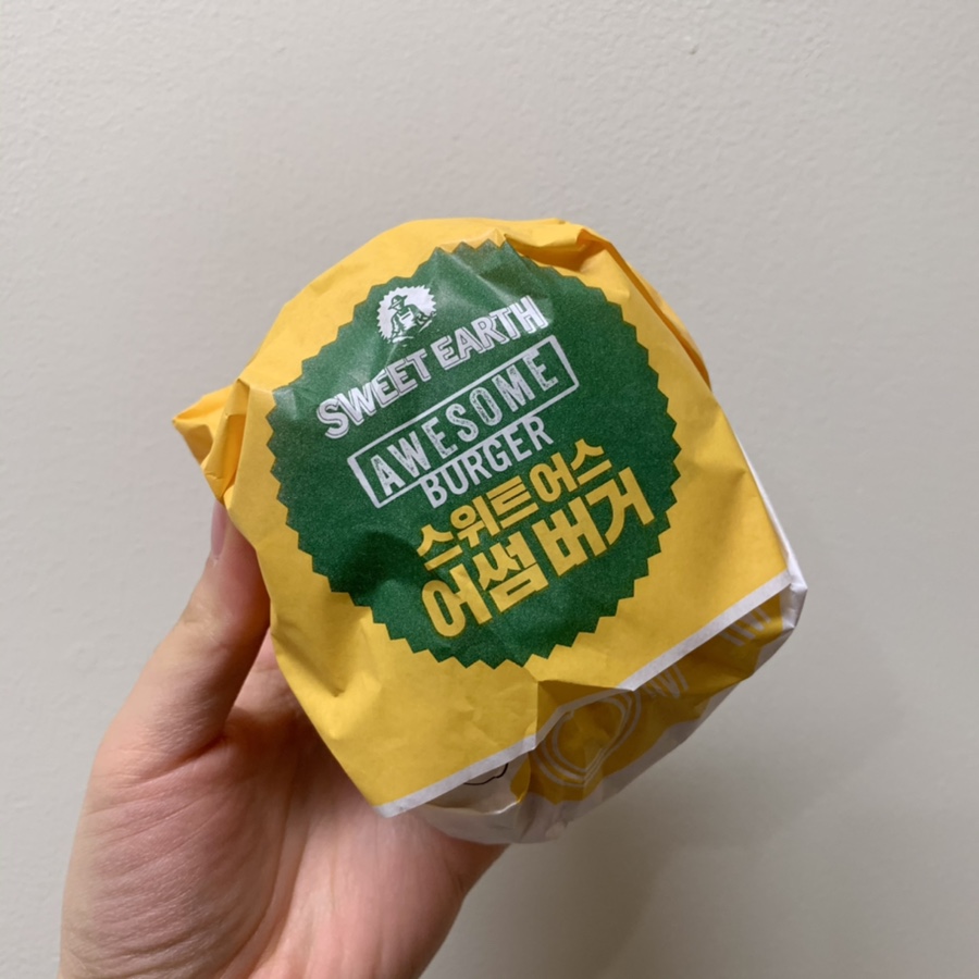롯데리아제천점 이미지