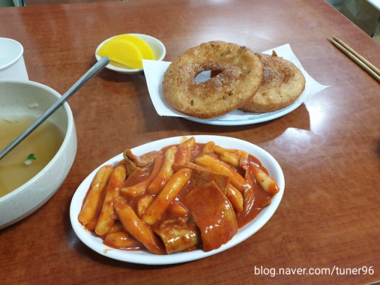 모퉁이분식식당 이미지