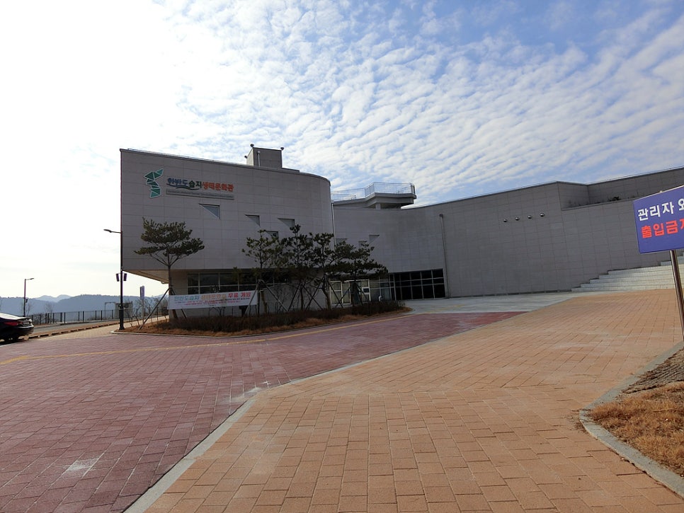 한반도권역협동조합 이미지