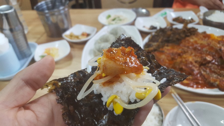 명태어장 이미지