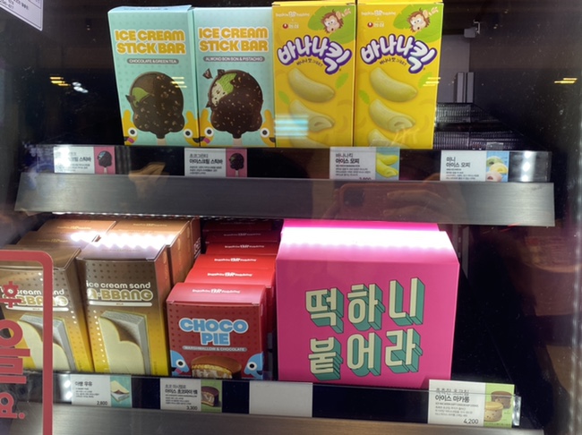 광수기프트 이미지